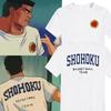 Футболка с рисунком японского аниме Slam Dunk Shohoku Basket Ball Team Sakuragi Hanamichi, футболка большого размера, одежда унисекс для косплея