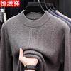 Hengyuanxiang Men's Winter Tops