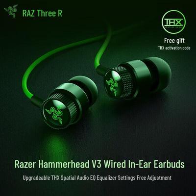 Игровые проводные внутриканальные наушники Razer Hammerhead V3