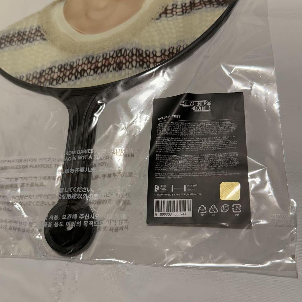 [Б/У] BTS Джин RUNSEOKJIN ТУР ГОЯН Гоян Корейский Фан