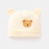 Infant Cotton Hat for Newborns (0-3 Months) - Autumn/Winter Style