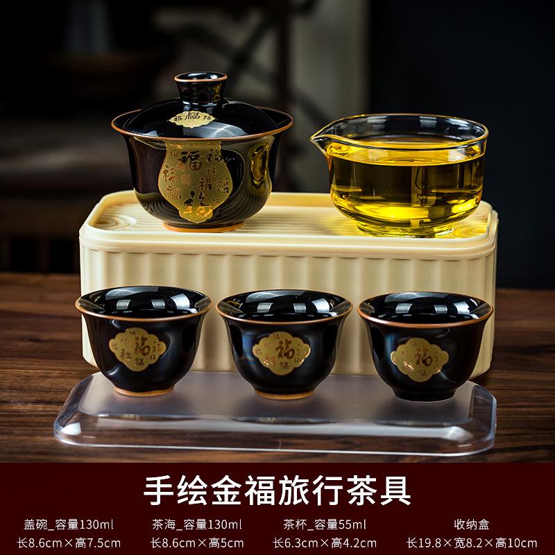 Hand-painted portable Kung Fu tea set, travel cover bowl, three cups of tea drinking set, fixed express gift New Year's Day event