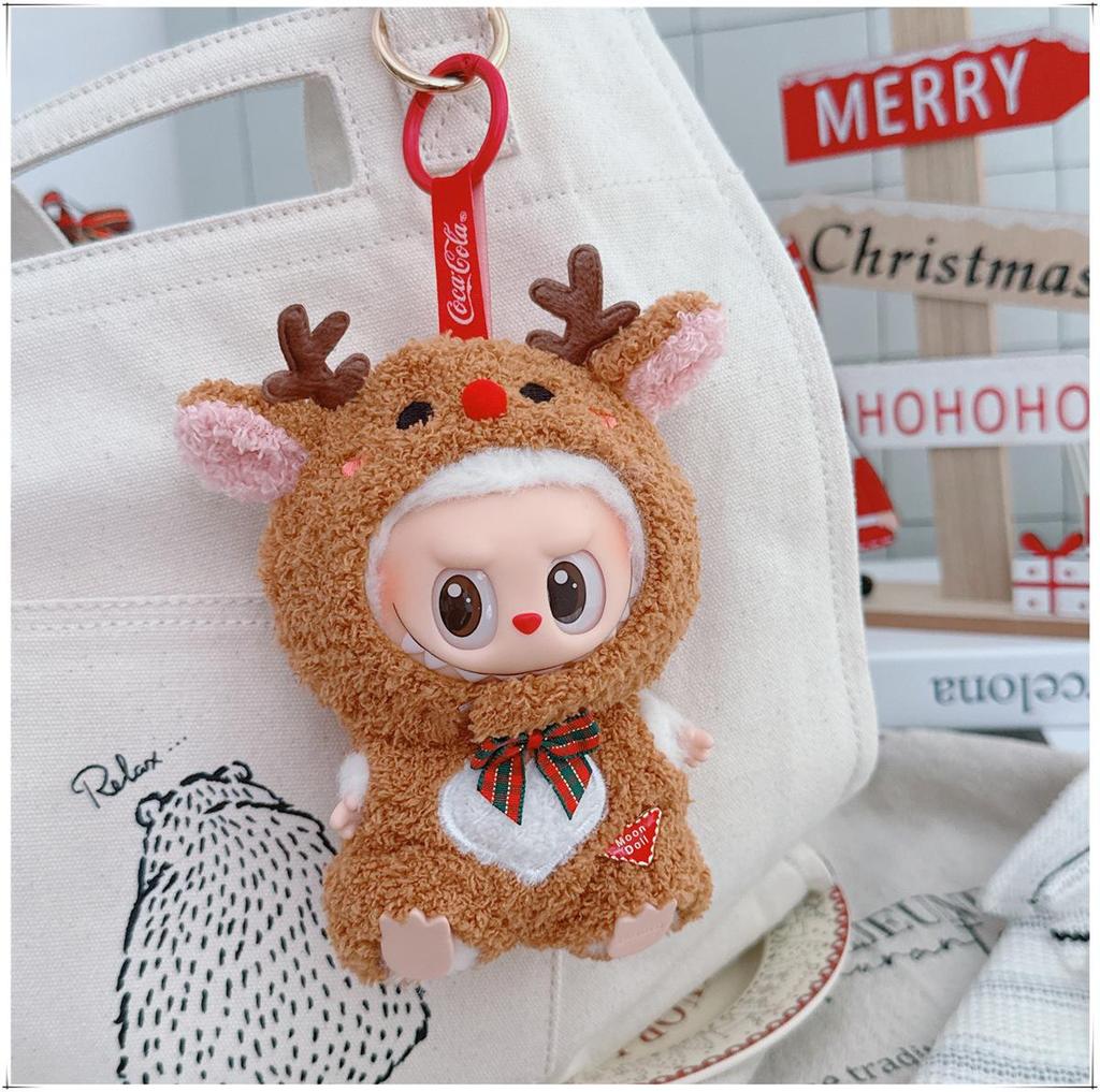 17см Виниловый брелок-кукла Лабубу: Коллекция одежды-сюрпризов первого и второго поколения