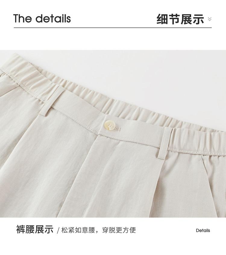 [Natural Linen] Spring and Summer Retro Old Money Wind Silk Smooth Breathable Men's Casual Pants with Elastic and Ruyi Waist Pants