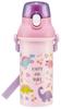 Skater Water Direct Dishwasher Made In Happy Smile Children's Bottle, 480ml, Drinking, Plastic, One-Touch Operation, Safe, Japan, & Design, Girls,