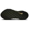 Nike Ava Rover Sequoia Мягкие Желтые Унисекс Кроссовки Зеленый Масляно-зеленый IM9327-300