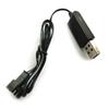 3.7V Black Usb Charger Adapter Cable For Remote Control Car Helicopter