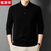 Hengyuanxiang Men's Pure Wool Ribbed Collar Sweater