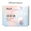 Happy Point Bubble Foam Sanitary Napkins for Daily and Night Use Breathable and Comfortable Close Fitting Women's Pad Protection