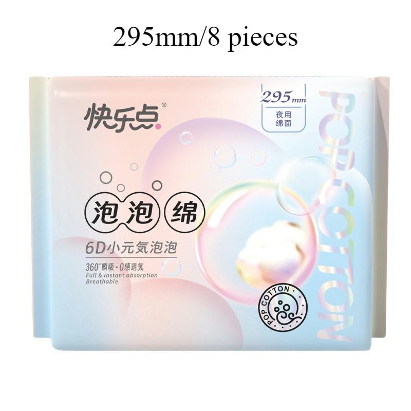 Happy Point Bubble Foam Sanitary Napkins for Daily and Night Use Breathable and Comfortable Close Fitting Women's Pad Protection