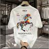 Fasion Style Luxury Cotton Horse Print Tees Summer Harajuku Men Short Sleeve T-shirt Size S-5XL