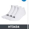  Adidas Adidas унисекс низкие носки спортивные носки 3 шт набор 2 выбор 1 Ht3434 и другие