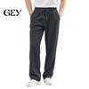 Work School Casual Trousers Men Corduroy Baggy Sweatpants, Drawstring Waist Straight Leg Joggers, Loose Solid Color Athletic Pants for Jogging