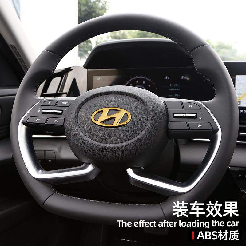 Wdjnt5 Стиль автомобиля ABS Наклейка на центр руля автомобиля Для Hyundai Tucson SANTAFE SONATA ACCENT Elantra Значок Эмблема Наклейка Аксессуар
