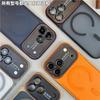 Применимый чехол для мобильного телефона iPhone17promax металлический Lycra линза матовый магнитная застежка Apple 17 противоударный защитный чехол