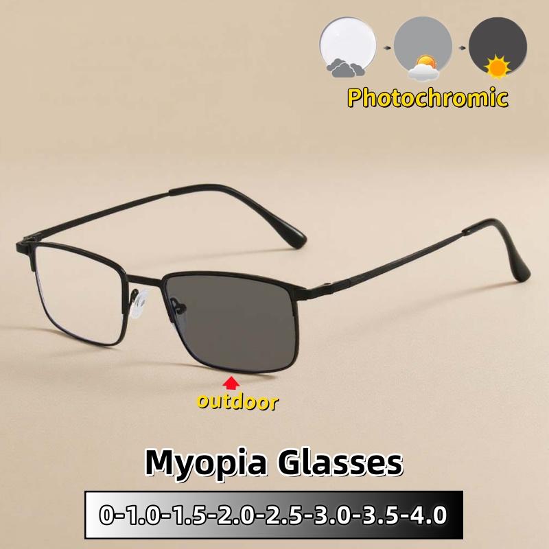 Classic Square Photochromic Myopia Glasses Ultra Light Comfortable Design for Men Women 0 To -4 0 Diopter