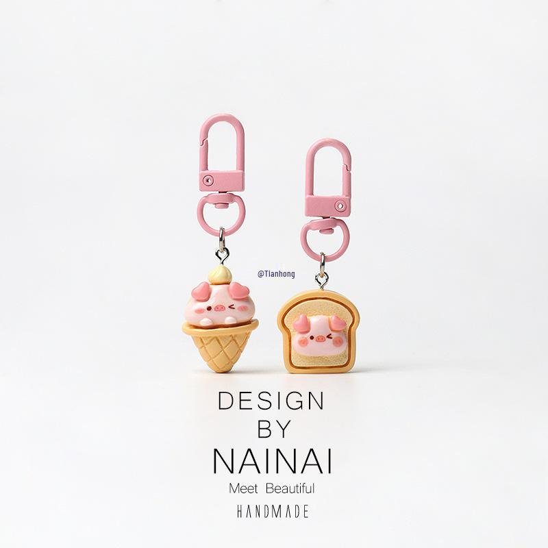 Розовый поросенок десертный брелок-подвеска: Милый мультяшный аксессуар для украшений для девочек