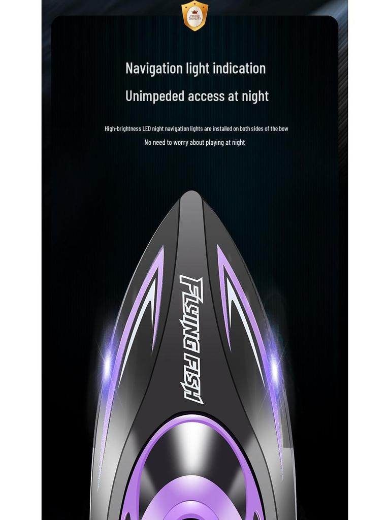 HJ812 Высокоскоростной гоночный катер на радиоуправлении - 2.4G Электрическая водная игрушка, 25 км/ч.