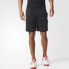 adidas Шорты Galaxy мужские черные D84687