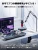 CACENCAN M02 Микрофонный микрофонный кронштейн Настольный кронштейн для стола Улучшенный, более длинный и высокий Регулируемый угол и для конденсатора Для преобразования активной проводки