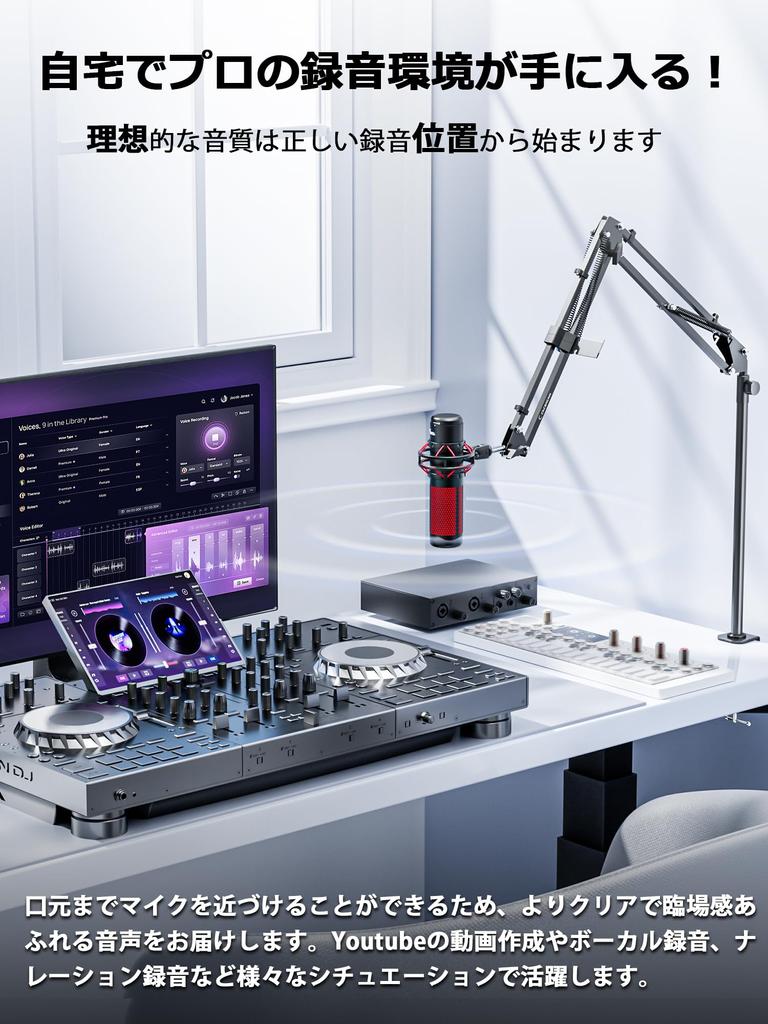 CACENCAN M02 Микрофонный микрофонный кронштейн Настольный кронштейн для стола Улучшенный, более длинный и высокий Регулируемый угол и для конденсатора Для преобразования активной проводки