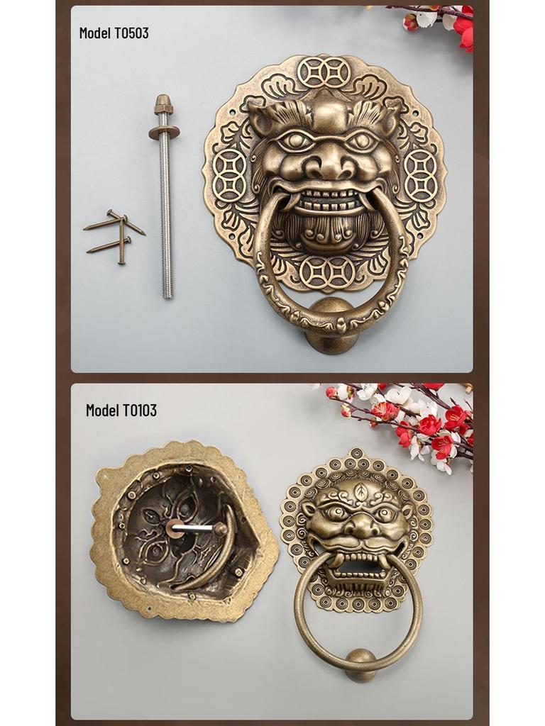 Антикварный латунный дверной молоток в виде головы льва и ручка-тяга для французских дверей