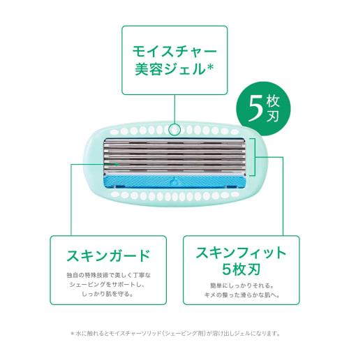 Schick Сменные лезвия Hydrosilk (3 куска) Бритва для чувствительной кожи