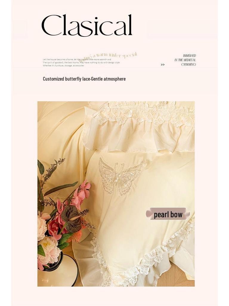 Spring Floral Butterfly Lace Duvet Cover Set - 4 Piece