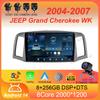 Для JEEP Grand Cherokee WK 2004 2005 2006 2007 Android 14 Carplay Авто Мультимедиа Автомобильный Радио Навигатор Плеер Видео WIFI+4G DSP