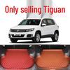 Decorative Rear Trunk Mat for 2010-2018 Volkswagen Tiguan