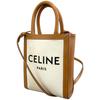 CELINE Minibar Tical Hippo Shoulder Bag beige Women used
