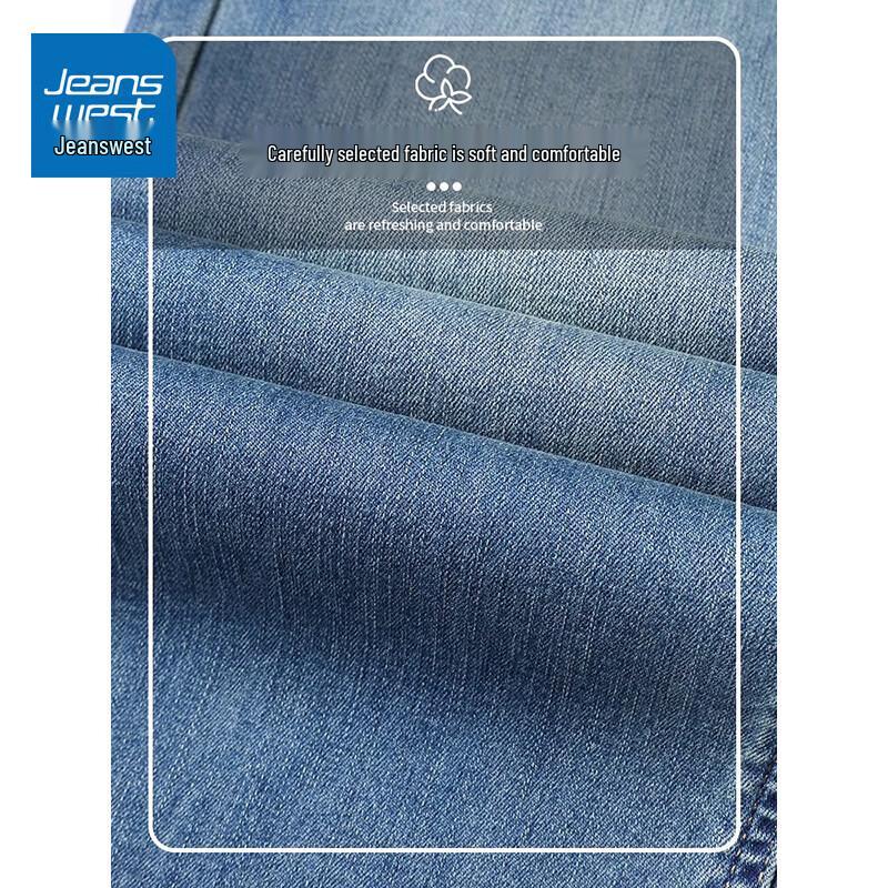 Джинсы мужские Jeanswest свободного прямого кроя, стрейч-деним