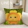Cute Nailoong Cushion Cover Pillowcase Set Pcs x x Breathable Washable Sofa Cushion Cover