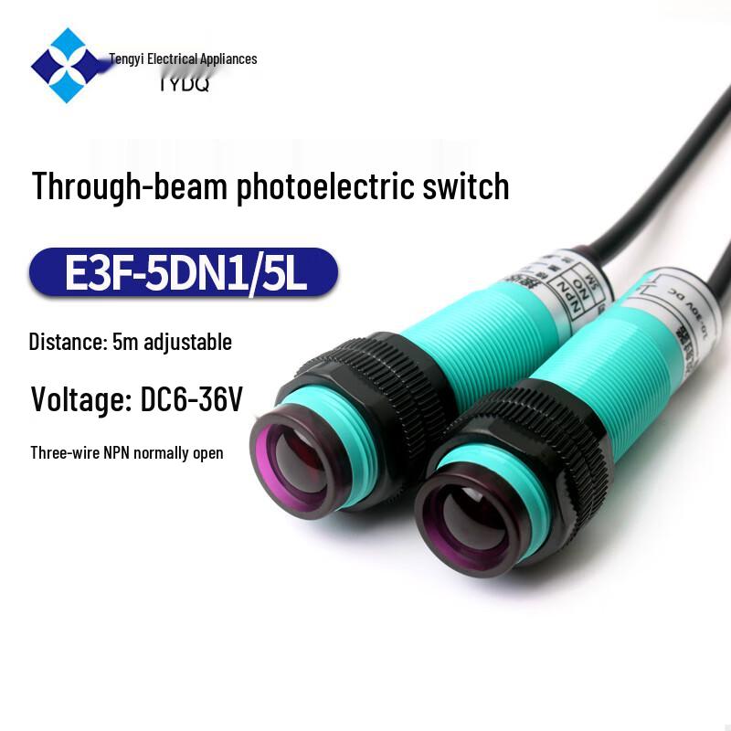 E3F-5DN1-5L Infrared Through-beam Photoelectric Sensor