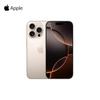 Apple Айфон 16 про (Китайская версия)