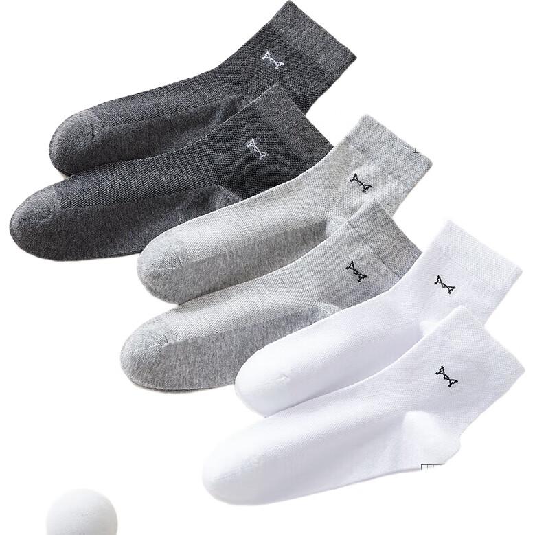 MiiOW Men's Socks, Summer Pure Cotton 100%, Mesh Mid-Calf Socks, Odor-Resistant, All-Cotton Breathable Casual Men's Socks, 6 White