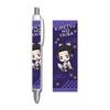 Demon Slayer Kimetsu No Yaiba Kocho Shinobu Gyugyutto Ballpoint Pen
