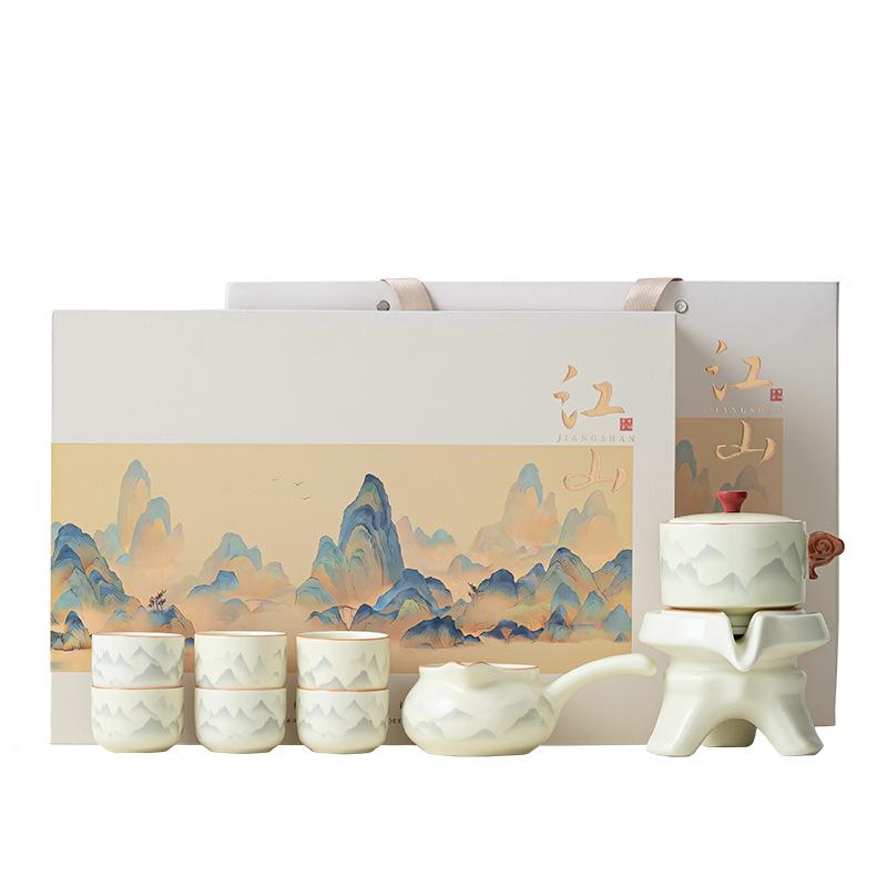 Enterprise business Ru kiln ink landscape lazy Kung Fu tea set, premium gift box set, open-sheet tea set