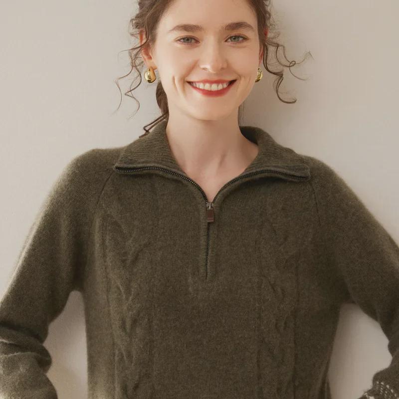 Женский кашемировый кардиган с лацканами, застежкой-молнией и узором в виде перекрученного цветка