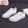 Velcro Student Canvas Shoes Women'S Shoes One Pedal Lazy Shoes Do Not Tie Versatile Casual Board Shoes Women