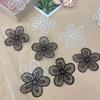5 шт./лот Белые Черные Цветы Сетка Патч Ручной работы Материал для шитья Ремонт Применение 7 см Шириной