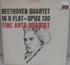 LP Пластинка ЛЮДВИГ ВАН БЕТХОВЕН - ИСКУССТВО ИСПОЛНЕНИЯ - Квартет си-бемоль мажор - Соч. 130 CS240 Concert-Disc 1964 США Классика Б/У