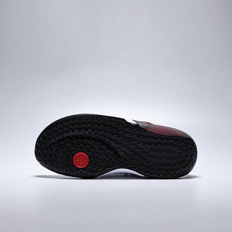 Nike Air Zoom Crossover 2 GS Youth Basketball Shoes