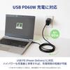 Кабель Owltech Type-C - Type-C, совместимый с видеовыходом USB3.2 Gen2, высокоскоростная передача данных, быстрая зарядка через USB до 10 Гбит/с, PD60 Вт, мягкий черный, 2 м