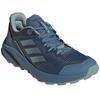 Adidas Terrex Trailrider кроссовки трейловые