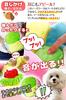 POOKIE Pet Toy for Nosework Sniffing Rolling Treat Squeaky Stress Lack of Slower Prevents Fast Eating Dogs Ball, Training, Search, Sound, Relief,