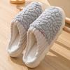 Cotton Slippers Autumn and Winter Thick Bottom Comfortable Simple Color Matching Plush Indoor Home Warm Couple Shoes