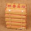 50g Yunnan Ripe Tea Large Leaves Pu'er Pu-erh Health Tea Brick
