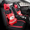 Haima M3/S5/M5 Cartoon Breathable Semi-Enclosed Car Seat Cover (2nd & 3rd Gen)