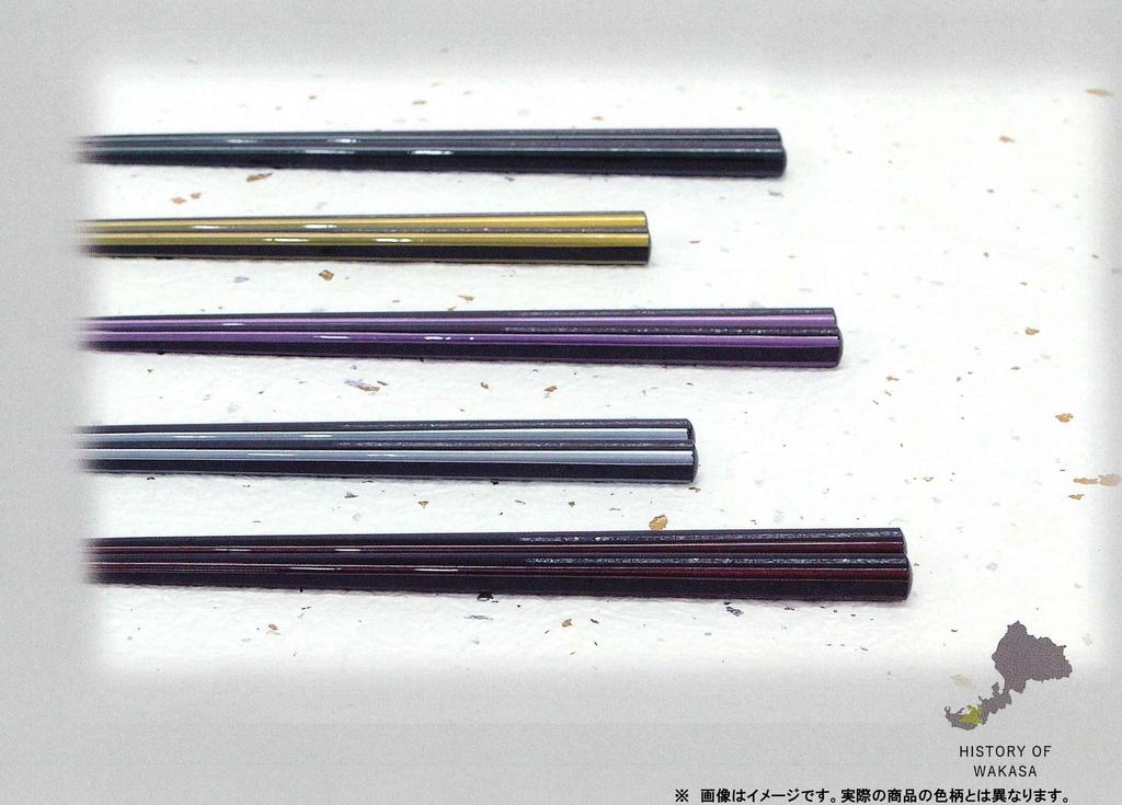 Tanaka Hashiten Nebula Chopsticks 605210 Navy Blue 23cm Wabi-Sabi No.